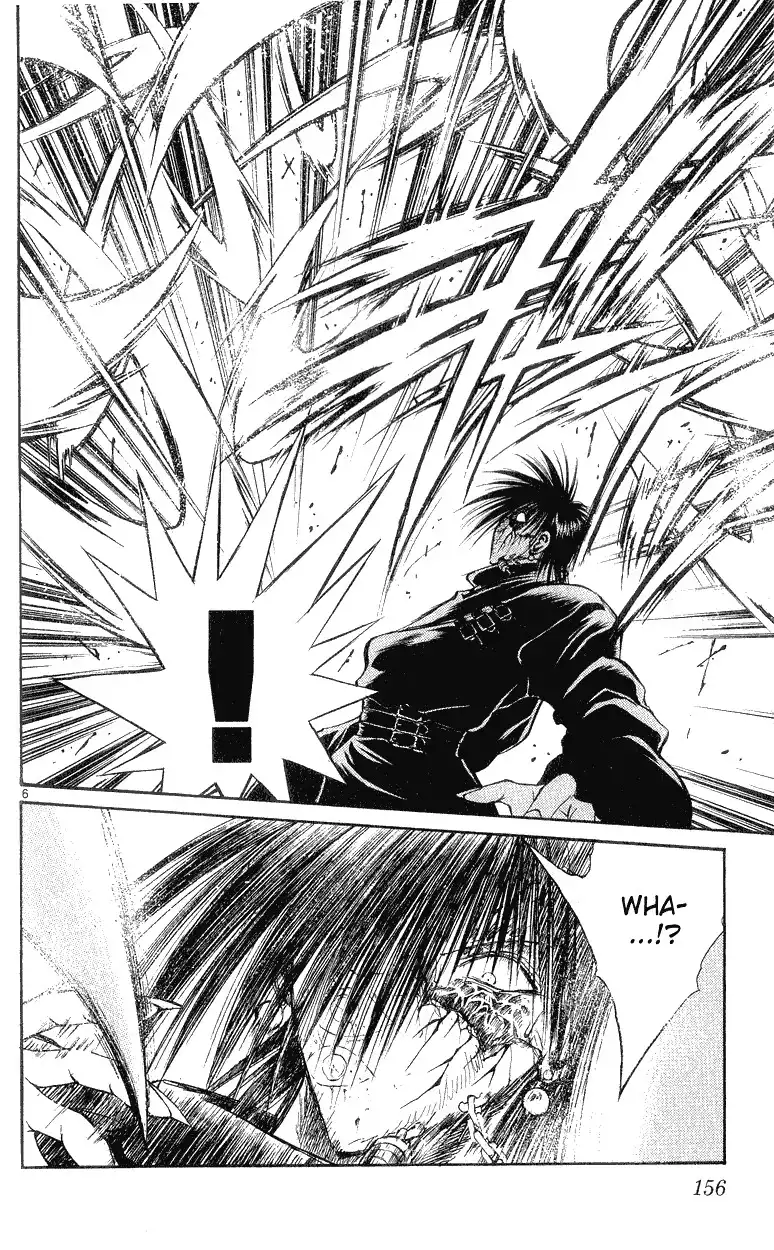 Flame of Recca Chapter 146 6